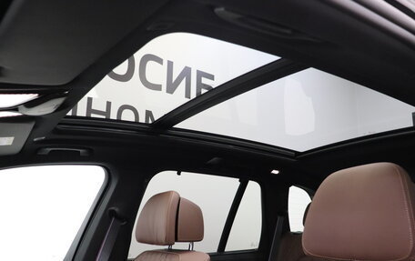 BMW X5, 2025 год, 16 990 000 рублей, 16 фотография