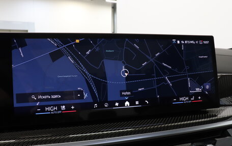 BMW X5, 2025 год, 16 990 000 рублей, 28 фотография