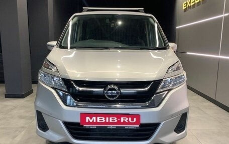 Nissan Serena IV, 2017 год, 1 825 000 рублей, 3 фотография