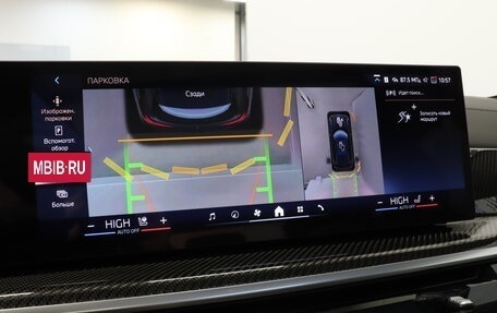 BMW X5, 2025 год, 16 990 000 рублей, 29 фотография