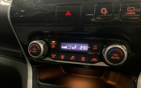 Nissan Serena IV, 2017 год, 1 825 000 рублей, 16 фотография