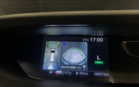 Nissan Serena IV, 2017 год, 1 825 000 рублей, 13 фотография