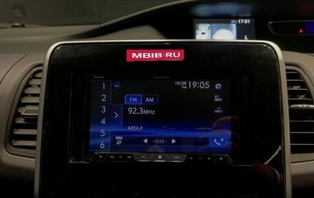 Nissan Serena IV, 2017 год, 1 825 000 рублей, 17 фотография