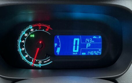 Chevrolet Cobalt II, 2014 год, 740 000 рублей, 25 фотография