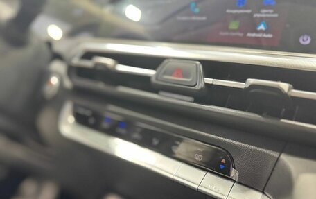 Changan CS35 Plus, 2025 год, 2 799 900 рублей, 14 фотография