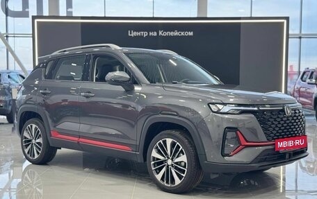 Changan CS35 Plus, 2025 год, 2 799 900 рублей, 3 фотография