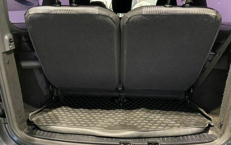 Dacia Logan I, 2009 год, 449 000 рублей, 14 фотография