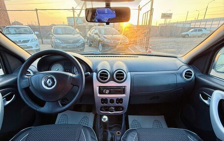 Renault Logan I, 2011 год, 499 990 рублей, 12 фотография