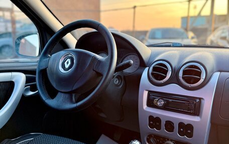 Renault Logan I, 2011 год, 499 990 рублей, 13 фотография