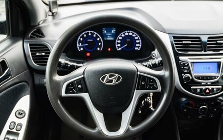 Hyundai Solaris II рестайлинг, 2013 год, 750 000 рублей, 14 фотография