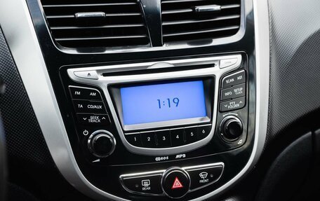 Hyundai Solaris II рестайлинг, 2013 год, 750 000 рублей, 18 фотография