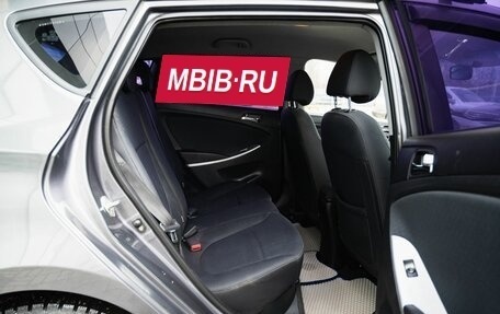 Hyundai Solaris II рестайлинг, 2013 год, 750 000 рублей, 11 фотография