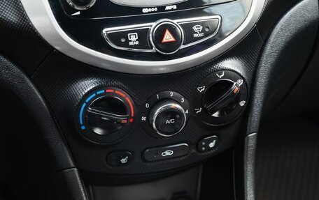 Hyundai Solaris II рестайлинг, 2013 год, 750 000 рублей, 19 фотография