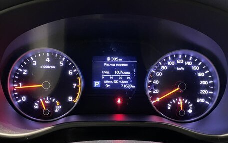 KIA Sportage IV рестайлинг, 2019 год, 2 415 000 рублей, 21 фотография