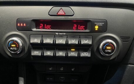 KIA Sportage IV рестайлинг, 2019 год, 2 415 000 рублей, 17 фотография