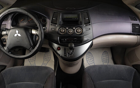 Mitsubishi Grandis, 2006 год, 889 000 рублей, 12 фотография