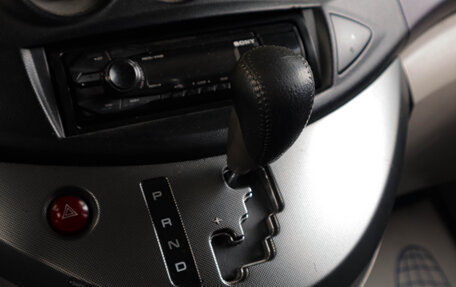 Mitsubishi Grandis, 2006 год, 889 000 рублей, 16 фотография