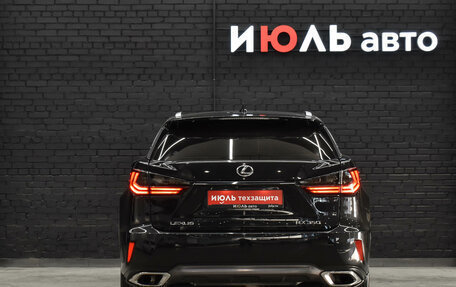 Lexus RX IV рестайлинг, 2016 год, 4 200 000 рублей, 5 фотография