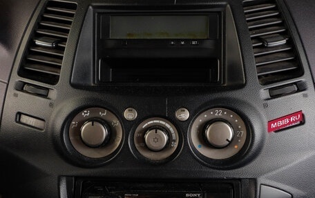 Mitsubishi Grandis, 2006 год, 889 000 рублей, 15 фотография