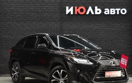Lexus RX IV рестайлинг, 2016 год, 4 200 000 рублей, 3 фотография