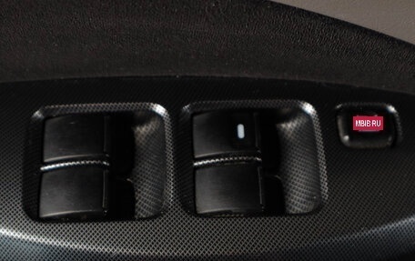 Mitsubishi Grandis, 2006 год, 889 000 рублей, 19 фотография