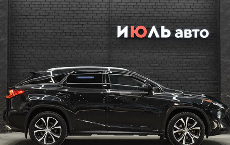 Lexus RX IV рестайлинг, 2016 год, 4 200 000 рублей, 9 фотография