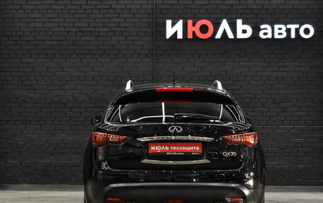 Infiniti QX70, 2014 год, 2 490 000 рублей, 5 фотография