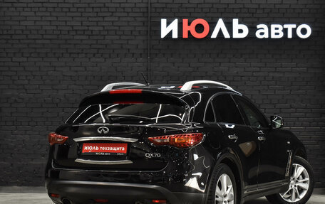 Infiniti QX70, 2014 год, 2 490 000 рублей, 7 фотография
