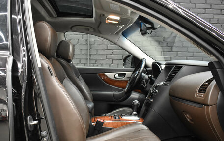 Infiniti QX70, 2014 год, 2 490 000 рублей, 10 фотография