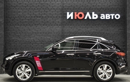 Infiniti QX70, 2014 год, 2 490 000 рублей, 8 фотография