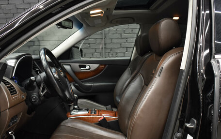 Infiniti QX70, 2014 год, 2 490 000 рублей, 20 фотография