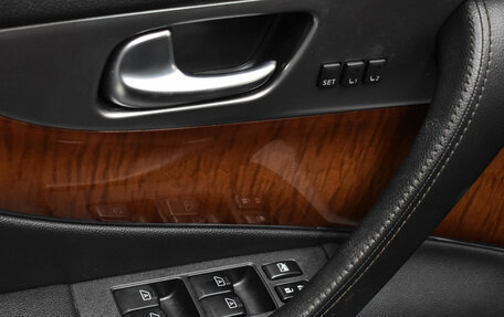 Infiniti QX70, 2014 год, 2 490 000 рублей, 15 фотография