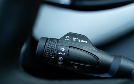 Geely Atlas, 2024 год, 4 017 190 рублей, 25 фотография