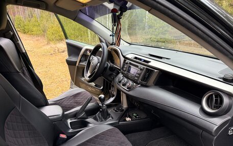 Toyota RAV4, 2013 год, 1 900 000 рублей, 9 фотография