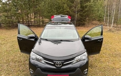 Toyota RAV4, 2013 год, 1 900 000 рублей, 1 фотография