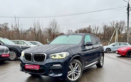 BMW X3, 2018 год, 3 500 000 рублей, 1 фотография