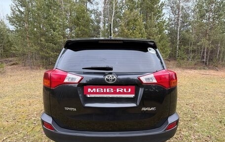 Toyota RAV4, 2013 год, 1 900 000 рублей, 5 фотография