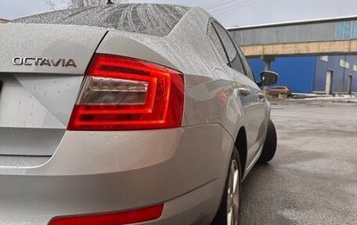 Skoda Octavia, 2016 год, 1 800 000 рублей, 1 фотография