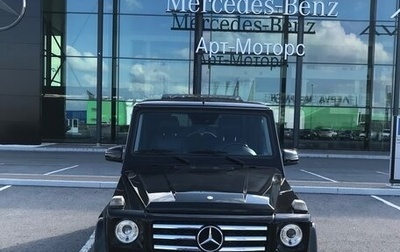 Mercedes-Benz G-Класс W463 рестайлинг _ii, 2005 год, 2 900 000 рублей, 1 фотография