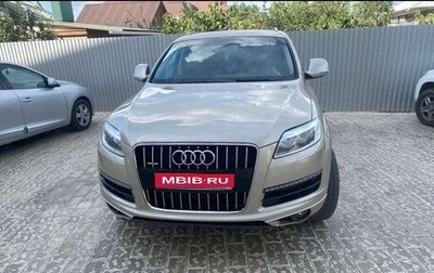 Audi Q7, 2008 год, 1 720 000 рублей, 1 фотография