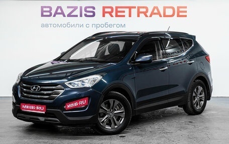 Hyundai Santa Fe III рестайлинг, 2012 год, 1 479 000 рублей, 1 фотография