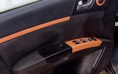 Geely Emgrand EC7, 2013 год, 120 000 рублей, 1 фотография