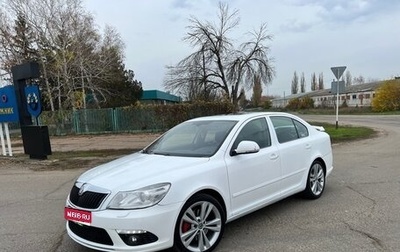 Skoda Octavia RS, 2010 год, 1 100 000 рублей, 1 фотография