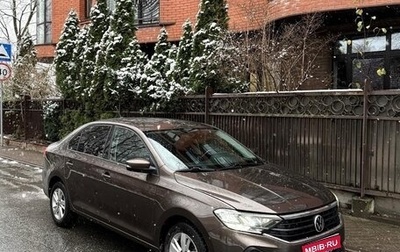 Volkswagen Polo VI (EU Market), 2020 год, 1 260 000 рублей, 1 фотография