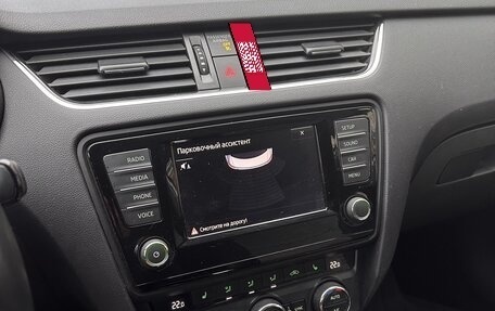 Skoda Octavia, 2016 год, 1 800 000 рублей, 15 фотография