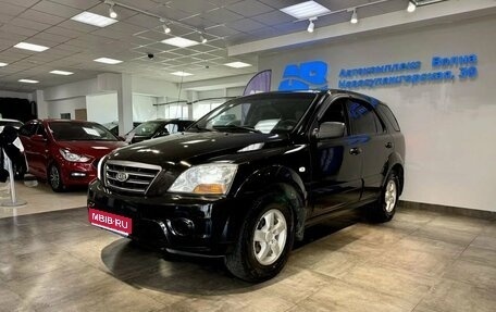 KIA Sorento IV, 2008 год, 845 000 рублей, 1 фотография