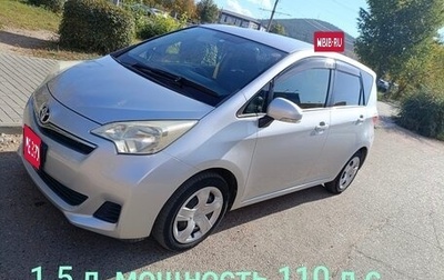 Toyota Ractis II, 2012 год, 960 000 рублей, 1 фотография