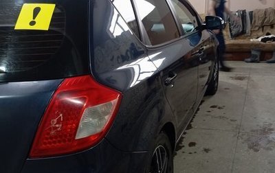 KIA cee'd I рестайлинг, 2011 год, 500 000 рублей, 1 фотография