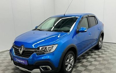Renault Logan II, 2021 год, 899 000 рублей, 1 фотография