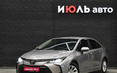 Toyota Corolla, 2019 год, 1 660 000 рублей, 1 фотография